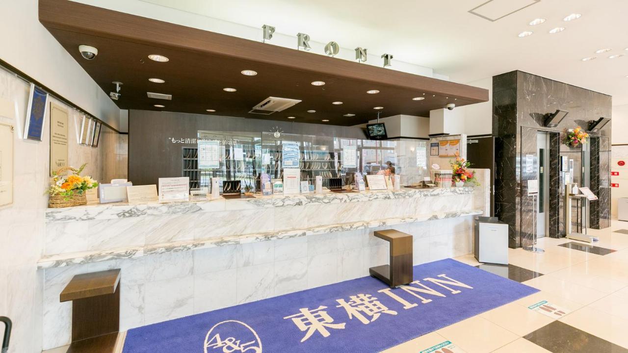 Toyoko Inn Kagoshima Chuo Eki Higashi Guchi Buitenkant foto