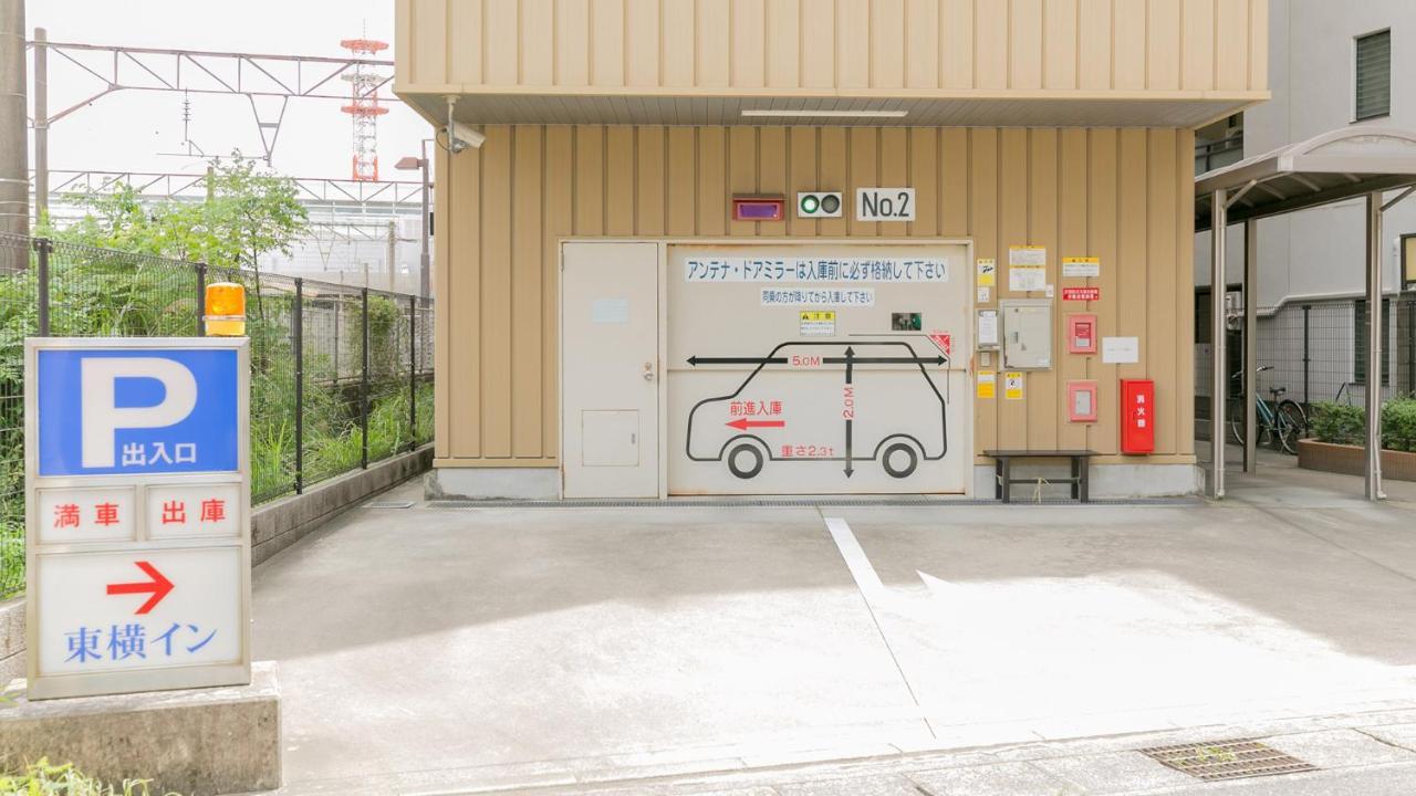 Toyoko Inn Kagoshima Chuo Eki Higashi Guchi Buitenkant foto