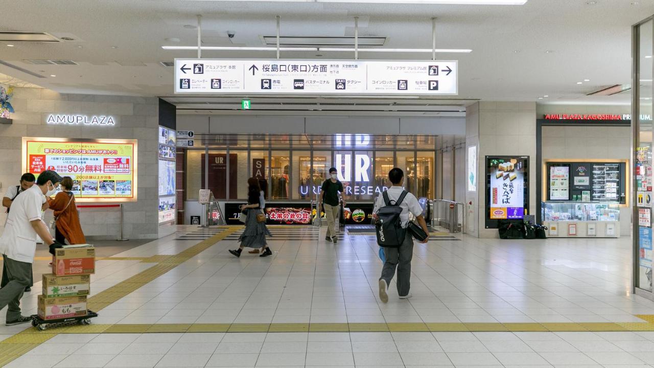 Toyoko Inn Kagoshima Chuo Eki Higashi Guchi Buitenkant foto