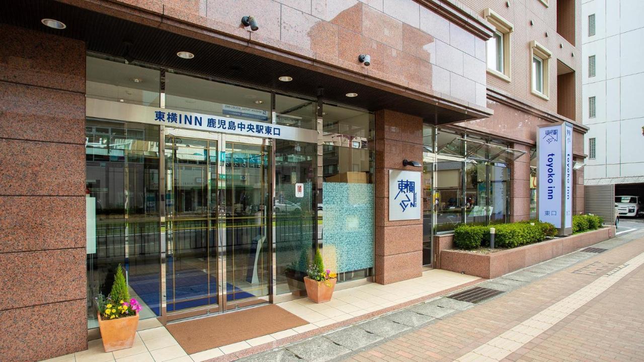 Toyoko Inn Kagoshima Chuo Eki Higashi Guchi Buitenkant foto