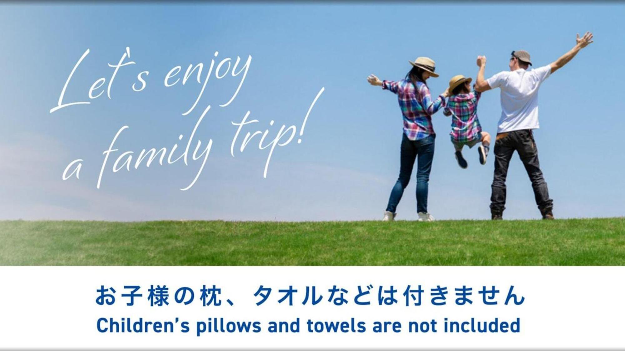 Toyoko Inn Kagoshima Chuo Eki Higashi Guchi Buitenkant foto